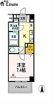 ウェルシー亀島  ｜ 愛知県名古屋市中村区亀島１丁目（賃貸アパート1K・1階・28.53㎡） その2