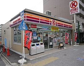 レガリスト　平安通  ｜ 愛知県名古屋市北区下飯田町３丁目（賃貸アパート1LDK・3階・30.51㎡） その16