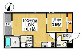 GRANDTIC桜本町  ｜ 愛知県名古屋市南区呼続元町（賃貸アパート1LDK・1階・31.12㎡） その2