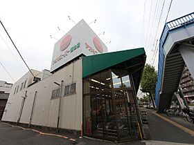 MOVE山王EAST  ｜ 愛知県名古屋市中川区柳堀町（賃貸アパート1LDK・1階・31.14㎡） その15