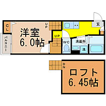 Ampio reale庄内通  ｜ 愛知県名古屋市西区笠取町３丁目（賃貸アパート1K・2階・23.79㎡） その2