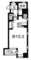 REPOSER名駅南  ｜ 愛知県名古屋市中村区名駅南３丁目（賃貸マンション1R・5階・40.15㎡） その2