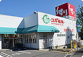 T.A上飯田東町5丁目  ｜ 愛知県名古屋市北区上飯田東町５丁目（賃貸アパート1LDK・2階・32.40㎡） その18