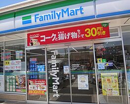 サルデーニャ  ｜ 愛知県名古屋市西区児玉３丁目（賃貸マンション1K・3階・28.40㎡） その22