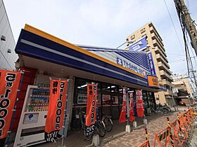 エイトエムジー名駅  ｜ 愛知県名古屋市中村区亀島２丁目（賃貸マンション1LDK・3階・35.39㎡） その20