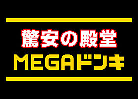 S-RESIDENCE桜本町awesome  ｜ 愛知県名古屋市南区駈上１丁目（賃貸マンション1K・12階・24.20㎡） その18