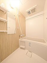 S-RESIDENCE尾頭橋beaute  ｜ 愛知県名古屋市中川区幡野町（賃貸マンション1K・8階・25.98㎡） その6