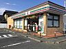 周辺：セブンイレブン 名古屋十王町店（475m）