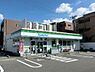 周辺：ファミリーマート 中小田井二丁目店（557m）