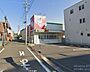 周辺：スギドラッグ 北山本町店（789m）