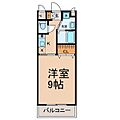 サンハイツ名取23階4.7万円
