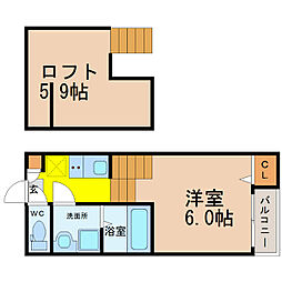 ラピスラズリ 2階