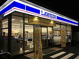 ローソン 西区鳥見町店（475m）