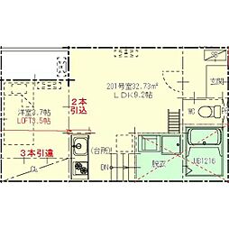 Urban Heim NAKAMURA 2階
