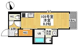 Grandtic Lana 1階/-