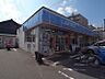 周辺：ローソン 中村則武本通店（216m）
