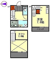 ラルク高畑 1階