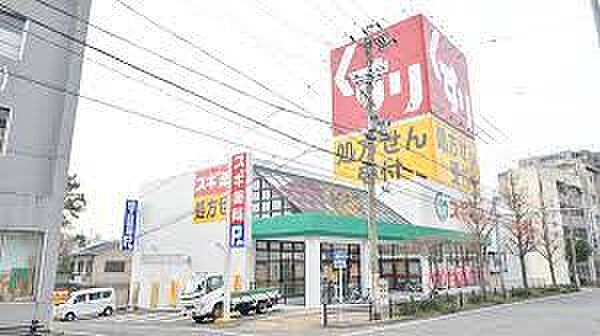 愛知県名古屋市熱田区五本松町(賃貸マンション1R・3階・26.08㎡)の写真 その17