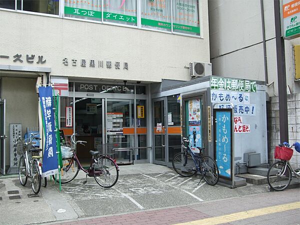 画像21:名古屋黒川郵便局（318m）