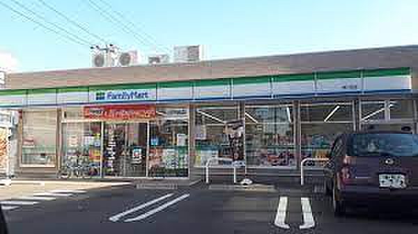 画像15:ファミリーマート 徳川町店（234m）