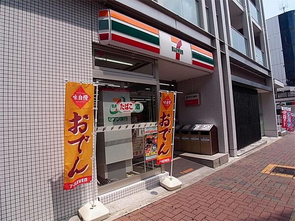 愛知県名古屋市中区平和１丁目(賃貸マンション1LDK・2階・43.58㎡)の写真 その16