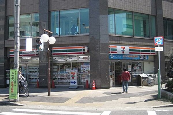 画像17:セブンイレブン 名古屋浄心店（236m）