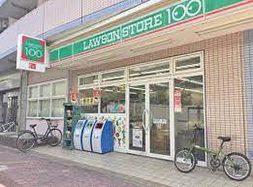 画像15:ローソンストア100 LS東新町店（195m）