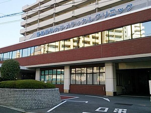 画像20:愛知医科大学メディカルクリニック（892m）