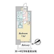 愛知県名古屋市中区千代田３丁目（賃貸マンション1K・4階・23.91㎡） その2