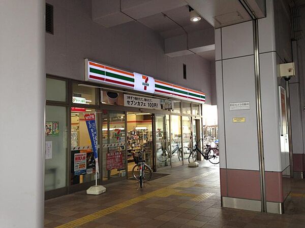 画像16:セブンイレブン 名古屋柴田駅前店（134m）
