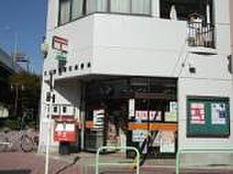 画像19:名古屋東陽町郵便局（566m）