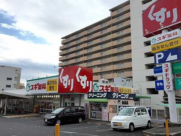 愛知県名古屋市瑞穂区大喜新町１丁目(賃貸マンション1K・10階・23.80㎡)の写真 その18