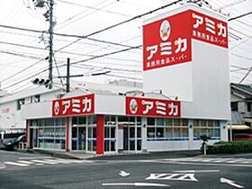 愛知県名古屋市東区東大曽根町（賃貸マンション1R・4階・28.21㎡） その17