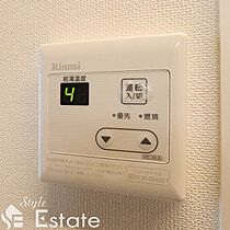 愛知県名古屋市西区児玉３丁目（賃貸マンション1K・3階・29.75㎡） その22