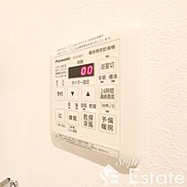 愛知県名古屋市中区栄５丁目（賃貸マンション1LDK・4階・40.63㎡） その13