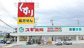 愛知県名古屋市南区本星崎町字町（賃貸アパート1K・1階・28.52㎡） その18