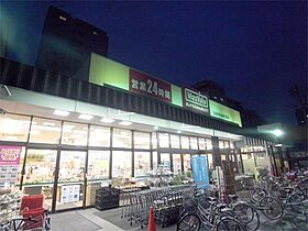 愛知県名古屋市東区泉１丁目（賃貸マンション1R・2階・24.99㎡） その15