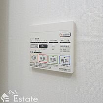 愛知県名古屋市西区花の木１丁目（賃貸マンション1K・4階・28.85㎡） その13