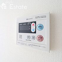 愛知県名古屋市中区千代田５丁目（賃貸マンション1K・6階・23.28㎡） その21