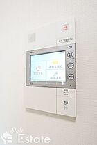 愛知県名古屋市千種区豊年町（賃貸マンション1K・10階・21.28㎡） その12