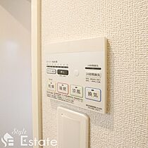 愛知県名古屋市中区平和２丁目（賃貸マンション1K・2階・27.60㎡） その13