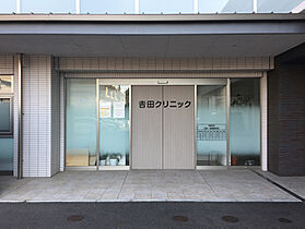 愛知県名古屋市東区矢田南２丁目（賃貸マンション1LDK・7階・28.95㎡） その15