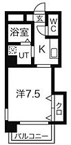 愛知県名古屋市中区千代田３丁目（賃貸マンション1K・6階・26.23㎡） その2