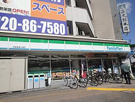 愛知県名古屋市東区泉１丁目（賃貸マンション1K・3階・35.55㎡） その24