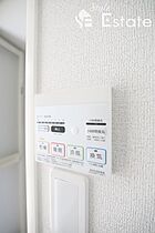 愛知県名古屋市熱田区新尾頭１丁目（賃貸マンション1K・4階・29.36㎡） その13