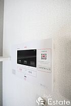 愛知県名古屋市熱田区新尾頭１丁目（賃貸マンション1K・4階・29.36㎡） その29