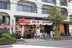 愛知県名古屋市昭和区川名本町４丁目（賃貸アパート1R・1階・25.74㎡） その16