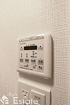 愛知県名古屋市中区新栄３丁目（賃貸マンション1K・10階・25.05㎡） その13