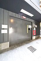 愛知県名古屋市中区栄５丁目（賃貸マンション1K・3階・30.59㎡） その24