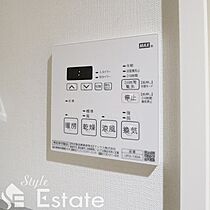 愛知県名古屋市東区東大曽根町（賃貸マンション1K・9階・25.42㎡） その22